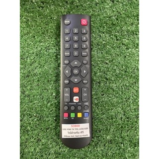 รีโมท TV รุ่น S3800 USE FOR TV TCL LCD/LED ตามภาพใส่ถ่านใช้งานได้เลย