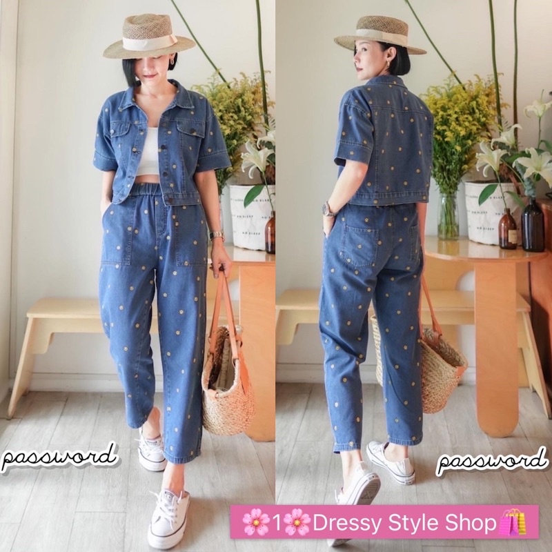 PW581💐 เซทยีนส์ลายน้องสมาย