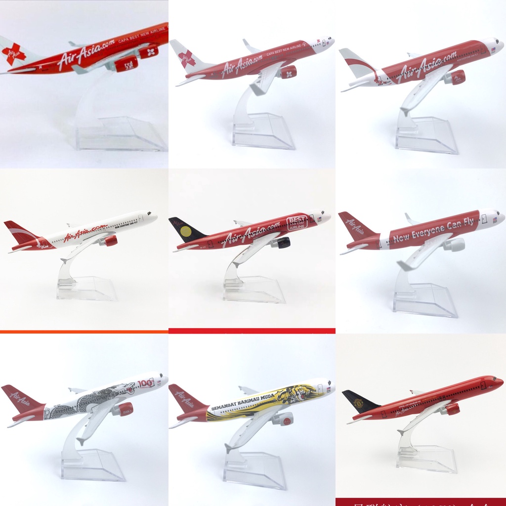 [16cm] โมเดลเครื่องบิน รวมชุด Air Asia 10 แบบ Scale1:400 ทำด้วยเหล็ก พร้อมฐานตั้งโชว์ - ของเล่น ของขวัญ ของสะสม
