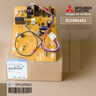 E2208A452 แผงวงจรแอร์ Mitsubishi Electric แผงบอร์ดแอร์มิตซูบิชิ แผงบอร์ดคอยล์เย็น รุ่น MCF-GN24VA-T1