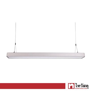 LUZINO โคมไฟแขวนเพดาน (LED 36 วัตต์) Daylight รุ่น VIVA OP36/60K(WH) ขนาด 15 x 120 x 5.5 ซม. สีขาว