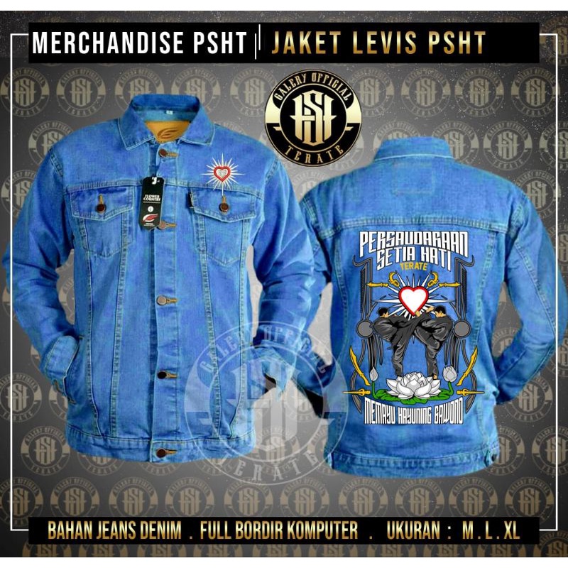 เสื้อแจ็คเก็ต Levis PSHT