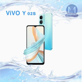 Vivo Y02s 3/32 เครื่องศูนย์ไทย ประกันศูนย์ไทย(ประกันร้าน1เดือน)