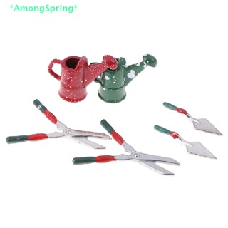 Amongspring&gt; ใหม่ บัวรดน้ําต้นไม้จิ๋ว 1/12 อุปกรณ์เสริม สําหรับตกแต่งบ้านตุ๊กตา สวน 3 ชิ้น ต่อชุด