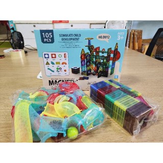 (มีโค้ดลด สอบถาม)ตัวต่อแม่เหล็ก และบล็อกสไลด์ พร้อมลูกบอล มีไฟ Light Magnetic Blocks / Marble Run Set