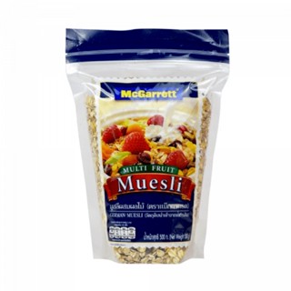 แม็กกาแรต มูสลี ผสมผลไม้ (McGarette Multi Fruit Muesli) ขนาด 500 กรัม