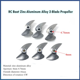 ใบพัด โลหะผสมสังกะสี 2 ใบพัด 40 มม. 45 มม. รู 4 มม. 4.76 มม. (3/16 นิ้ว) ความเร็วสูง สําหรับเรือบังคับ