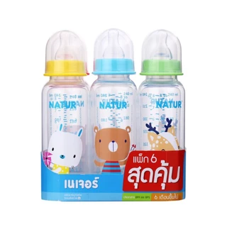 NATUR เนเจอร์ ขวดนมทรงกลม พร้อมจุกนมสไมล์ ไซส์ S,L ขนาด 4oz / 8oz แพ็ค 6 ขวด
