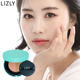 Lizly Csleek Tone Up คุชชั่น ให้ความชุ่มชื้น ติดทนนาน กันแดด SPF50+ PA+++