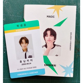 ID การ์ด + Student ID Pad หนิงไค สุ่ม ของแท้ จาก อัลบั้ม TXT - THE DREAM CHAPTER : MAGIC Album พร้อมส่ง  Card Kpop