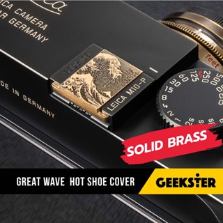 ที่ปิดช่องแฟลช Hot Shoe Cover ทองเหลือง ( Great Wave / Leica Brass ที่ปิด ช่องแฟลช ปิดช่องแฟลช hotshoe Cap )