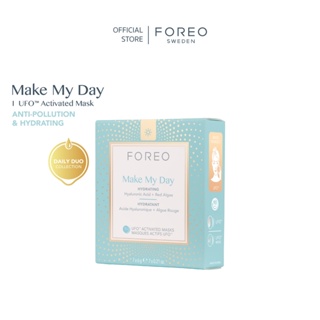 FOREO UFO Mask Make My Day x 7 ฟอริโอ้ ยูเอฟโอมาส์ก สูตรกลางวัน (7 ซอง/กล่อง)