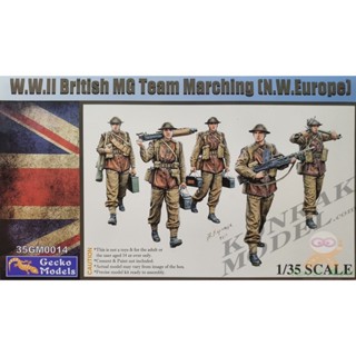 GECKO 35GM0014 W.W. II BRITISH MG TEAM MARCHING (N.W. EUROPE) [1/35]