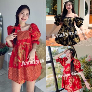 🧧พร้อมส่ง เซตเสื้อ+กางเกงขาสั้น (แถมโบว์ผูกผม) ชุดแดง #ตรุษจีน #ชุดตรุษจีน #เดรสสีแดง