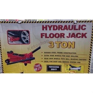 แม่แรง ตะเข้ จระเข้ 3 ตัน HYDRAULIC FLOOR JACK 3 TON