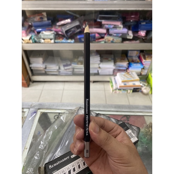 ดินสอ 6B************