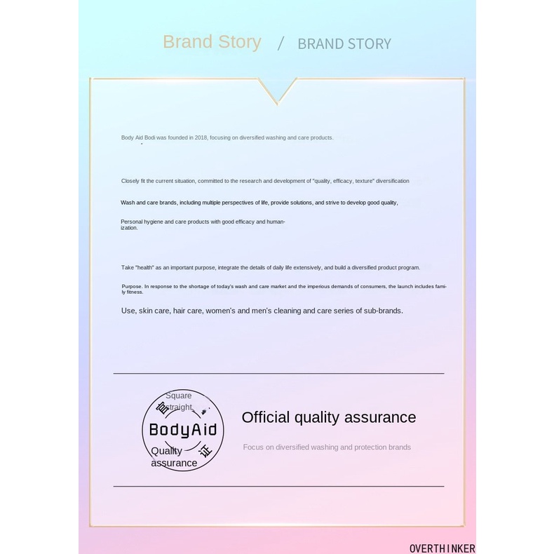 博滴烟酰胺美白牙膏 Original Bodyaid  Niacinamide Whitening Toothpaste To Remove Tooth Stains  Bad Breath Counter Toothpaste Oral Care100g ราคา ถูกที่สุด ดีลบีเคเค แกลเลอรีภาพที่ 9