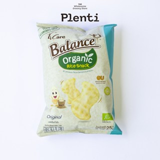 Organic Jasmine Rice Snack Original Flavor - 4CARE BALANCE ข้าวหอมมะลิออร์แกนิกอบกรอบ 25g