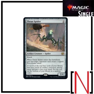 [MTG][Single][BRO] Thran Spider ระดับ Rare [ภาษาอังกฤษ]