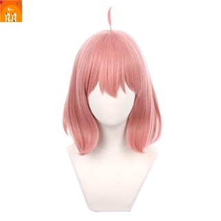 ✌Anime SPY×FAMILY วิกผม Twilight Yor Forger Anya Forger Cosplay Wig อะนิเมะคอสเพลย์วิกผม วิกผมสังเคราะห์ทนความร้อน