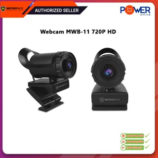 Micropack Webcam (กล้องเว็บแคม) MWB-11 720P HD