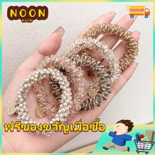 ※NOON※ ยางรัดผม ประดับมุก คริสตัล สไตล์เกาหลี เรียบง่าย