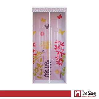 KASSA HOME ม่านกันยุงแถบแม่เหล็ก Butterfly รุ่น YH-02 ขนาด 90 x 210 ซม. สีขาว