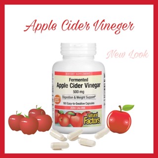 [พร้อมส่ง/02/2026]🇺🇸Natural Factors Apple Cider Vinegar500mg, 180Capsules แอปเปิ้ลไซเดอร์ วีนีการ์