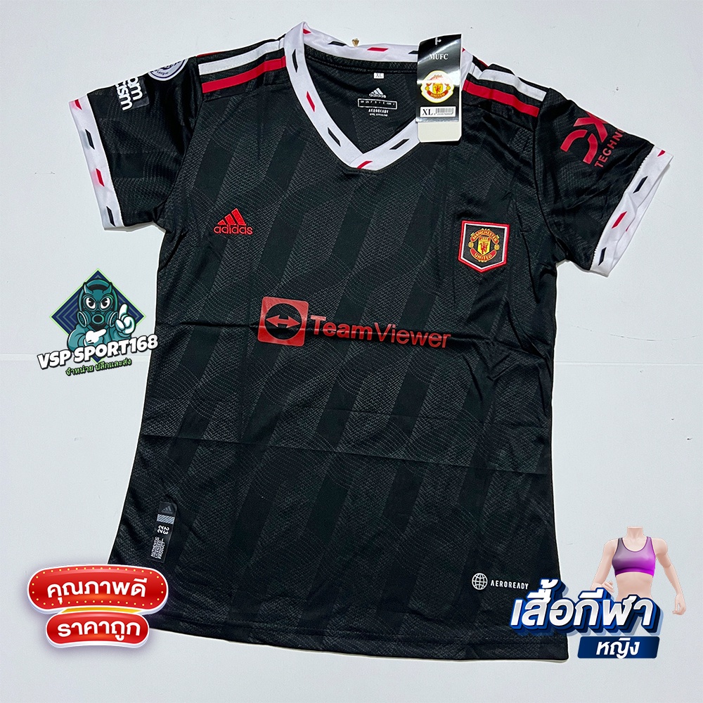 เสื้อบอลผู้หญิง เข้ารูป M-UTD (Black) 2021/2022 ☑️อกก่อนยืด 32 ถึง 38
