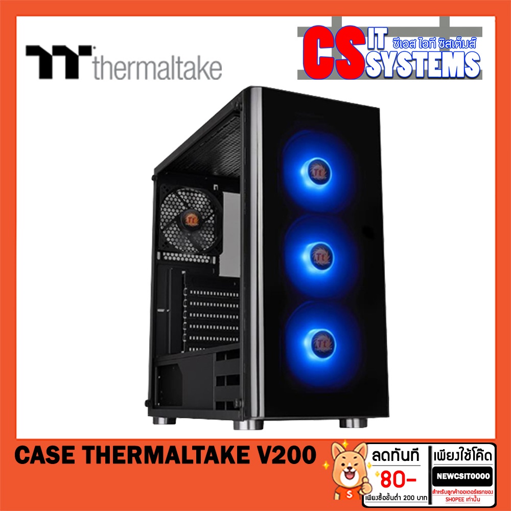 CASE THERMALTAKE V200 TEMPERED GLASS (RGB) / CASE NEOLUTION V200 MICRO ATX