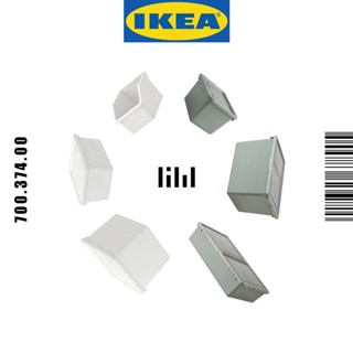 IKEA อิเกีย SOCKERBIT ซอคเกร์บิต กล่องใส่ของ กล่องเก็บของพร้อมฝาปิด