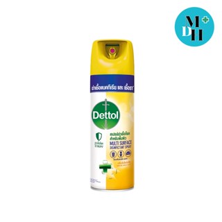 Dettol Disinfectant Spray Sunshine Breeze เดทตอล สเปรย์ ฆ่าเชื้อโรค สำหรับพื้นผิว กลิ่นซันไชน์บรีซ ขนาด 450 ml 20758