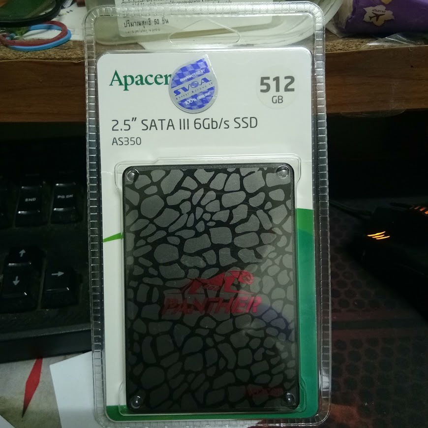 Panlarnit shopee thailand