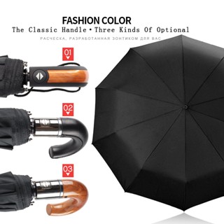 TOPX Classic English style Umbrella Men Automatic Strong WindResistant 3 Fold Umbrella Rain Business Women Quality Paras