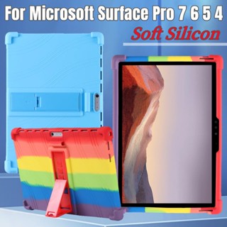 สําหรับ Microsoft Surface Pro 7 6 5 4 Super Soft Silicon Tablet Case Stand เคสป้องกันเปลือก