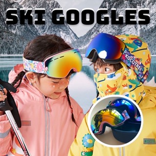 Ski Goggles แบรนด์ kocotree แว่นเล่นสกี แว่นกันแดด แว่นตา