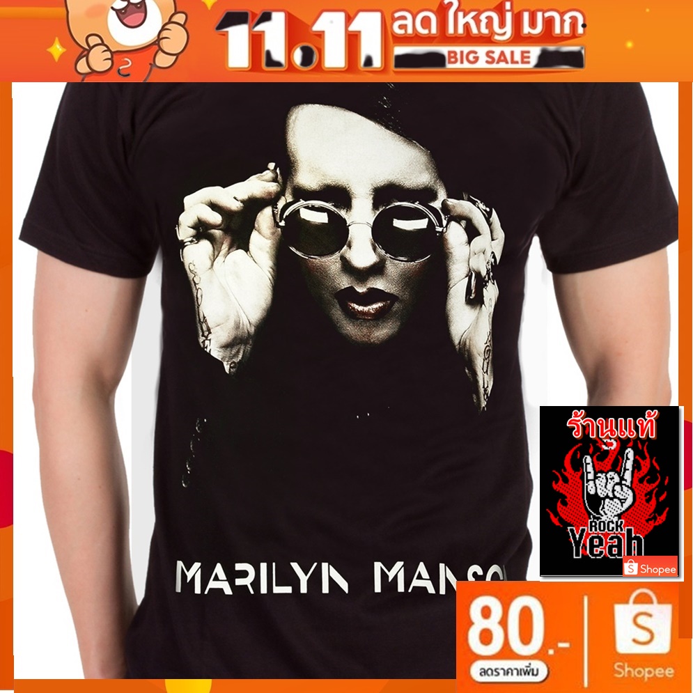 เสื้อวง Marilyn Manson งานวินเทจ ผ้าร้อยแท้ วินเทจ มาริลีน แมนสัน RCM1675