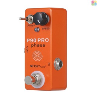 Moskyaudio P90 PRO PHASE แป้นเหยียบเอฟเฟคกีตาร์ Phaser Pedal สไตล์วินเทจ