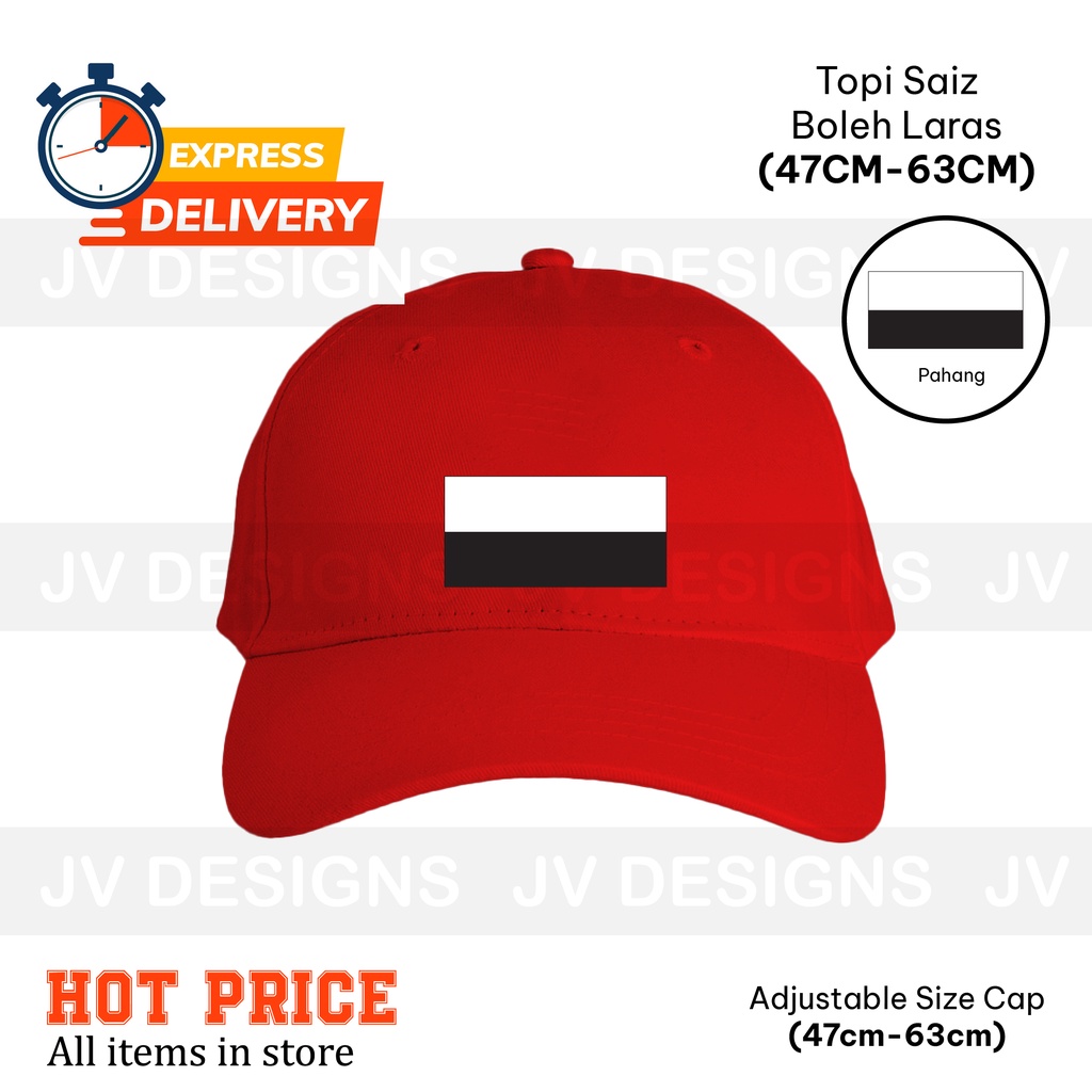 PAHANG LOGO แฟชั่นผ้าฝ้ายเย็บปักถักร้อยหมวกโลโก้ M performance หมวกเบสบอลสําหรับ PAHANG [ปรับขนาด]