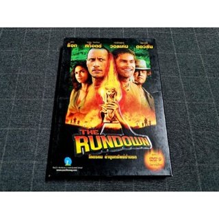 DVD ภาพยนตร์แอ็คชั่นสุดมันส์ ของ The Rock "The Rundown / โคตรคนล่าขุมทรัพย์ป่านรก" (2003)