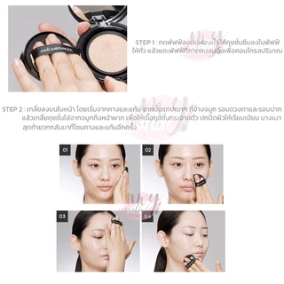 (🌼แท้ / พร้อมส่ง🌼) รุ่นใหม่! JUNG SAEM MOOL SKIN NUDER COVER LAYER CUSHION SPF50+ / PA+++ (มีรีฟิลแถม)