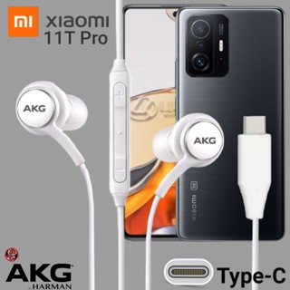 หูฟัง สมอลทอล์ค Xiaomi Type-C สายถัก In-Ear เบสหนัก เสียงดี เสี่ยวมี่ 11T Pro ตรงรุ่น ไทป์ซี เพิ่ม-ลดระดับเสียง