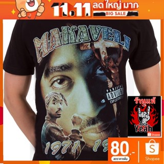 เสื้อวง 2Pac Tupac เสื้อยืดลาย ทูพัค ชาเคอร์ เสื้อยืด วงดนตรี เสื้อวินเทจ RCM1781