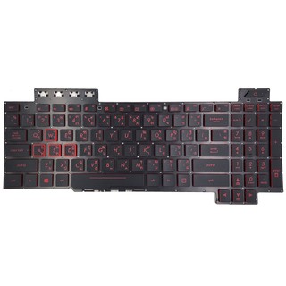 In Stock Asus TUF Gaming Keyboard FX504 FX504gd FX504ge FX504gm FX505 Fx505dd Fx505dt Fx505dy Fx505gd Fx505gt I.1477137645