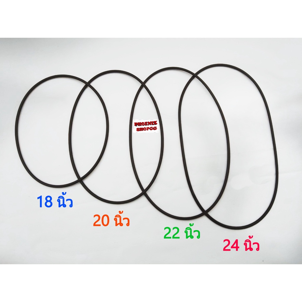 P51 สร้อยยางโอริง สีน้ำตาล สร้อยห้อยพระ ความยาว 16", 18", 20", 22" ,24" หนา2.5 / 3 มิล