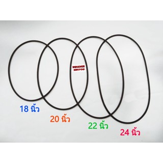 P51 สร้อยยางโอริง สีน้ำตาล สร้อยห้อยพระ ความยาว 16", 18", 20", 22" ,24" หนา2.5 / 3 มิล