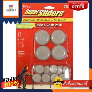 DIY แผ่นสไลเดอร์กลม SUPER SLIDERS 47601 1-3/4+1 นิ้ว 20 ชิ้น แผ่นรอง กันกระแทก อะไหล่เฟอร์นิเจอร์