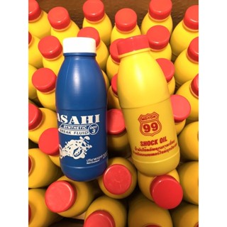 ✨น้ำมันเบรค/น้ำมันโช้ค ขนาด 200ML 💥เซตคู่สุดคุ้ม