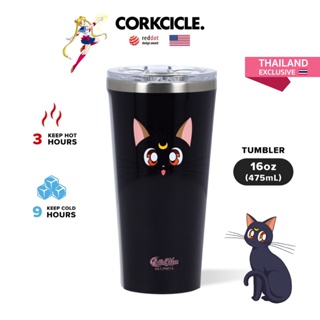 CORKCICLE แก้วสแตนเลสเก็บความเย็น 9 ชม. เก็บความร้อน 3 ชม. 475ML 16OZ รุ่น TUMBLER SAILORMOON LUNA