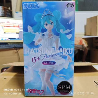 SEGA Hatsune Miku Series Super Premium Figure "Hatsune Miku 15th Anniversary" KEI Ver.